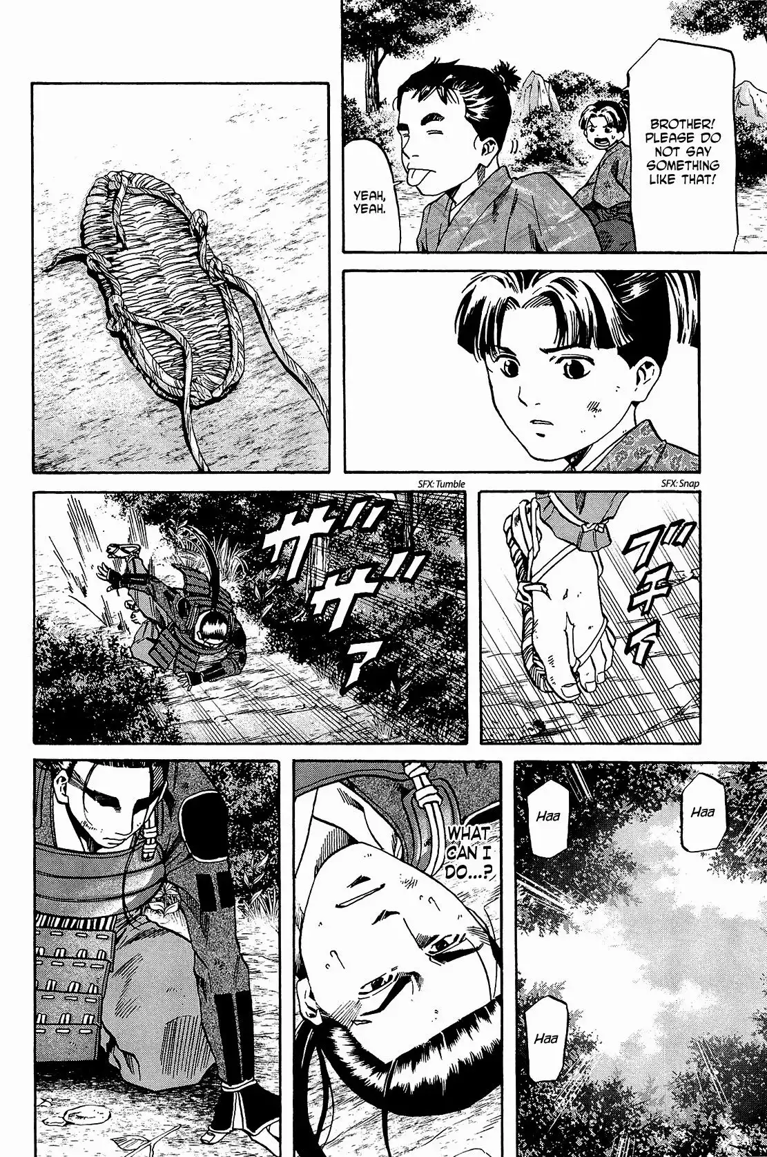 Nobunaga no Chef Chapter 45 3